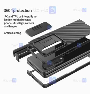 قاب نیلکین Samsung Galaxy Z Fold 4 5G مدل CamShield Pro Set Version