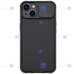 قاب نیلکین Apple iPhone 14 مدل CamShield Pro Magnetic