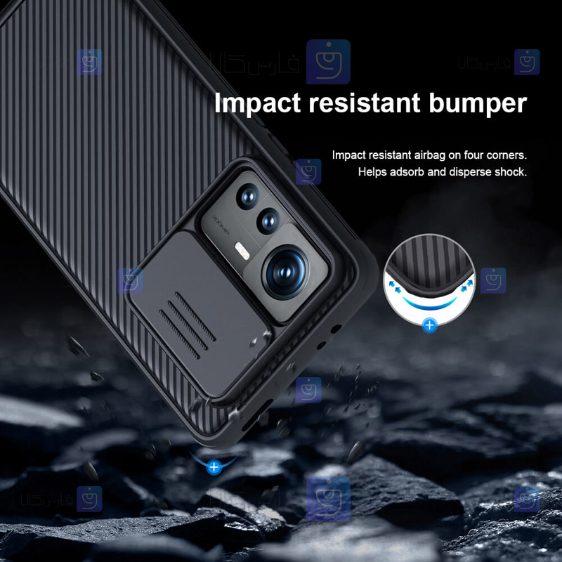 قاب نیلکین Xiaomi 12T Pro مدل CamShield Pro