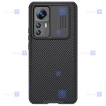 قاب نیلکین Xiaomi 12T Pro مدل CamShield Pro