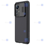 قاب نیلکین Xiaomi 12T Pro مدل CamShield Pro