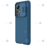 قاب نیلکین Xiaomi 12T Pro مدل CamShield Pro