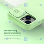 قاب نیلکین Apple iPhone 14 مدل CamShield Silky silicon