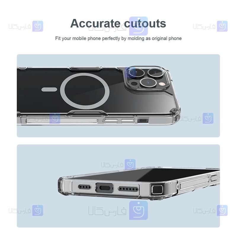 قاب نیلکین Apple iPhone 14 Pro مدل Nature TPU Pro Magnetic