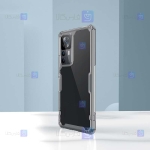 قاب نیلکین Xiaomi 12T مدل Nature TPU Pro