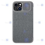 کیف چرمی پارچه ای نیلکین Apple iPhone 14 مدل Qin Pro Plain Leather Cloth case