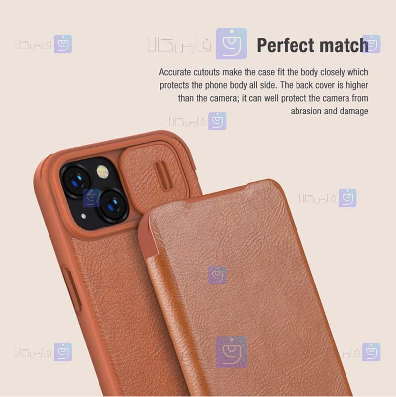کیف چرمی نیلکین Apple iPhone 14 مدل Qin Pro