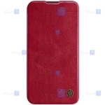 کیف چرمی نیلکین Apple iPhone 14 مدل Qin Pro