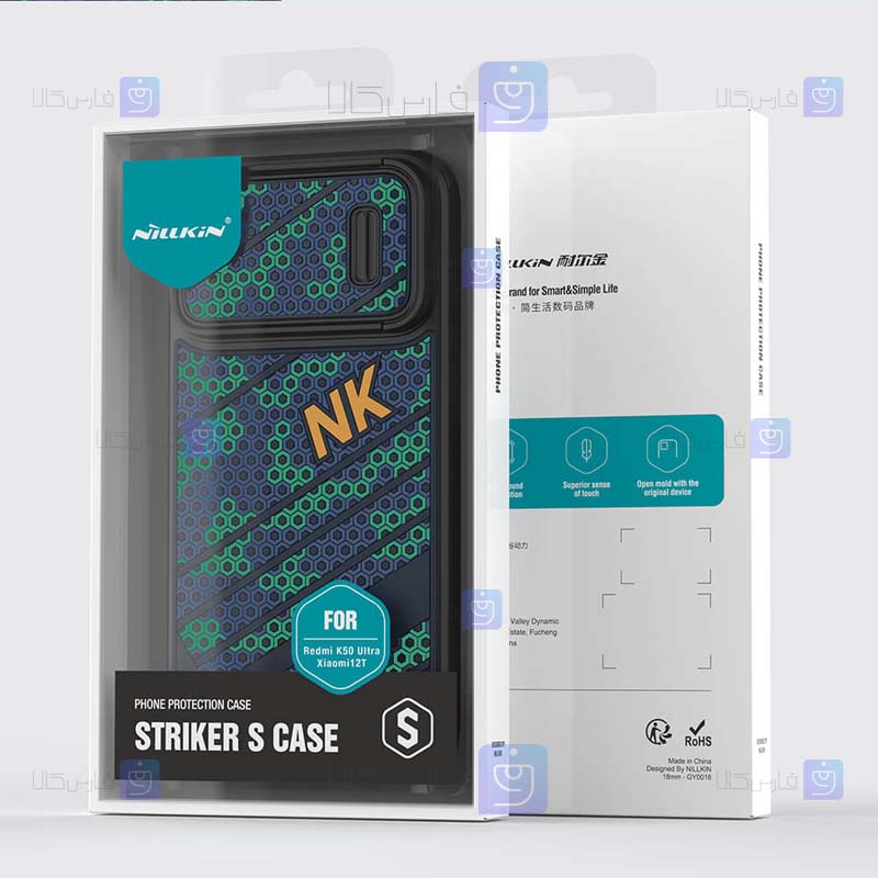 قاب فانتزی نیلکین Xiaomi 12T Pro مدل Striker S sport