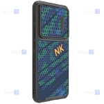 قاب فانتزی نیلکین Xiaomi Redmi K50 Ultra مدل Striker S sport