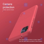 قاب نیلکین Samsung Galaxy A04 مدل Frosted Shield