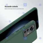 قاب نیلکین Xiaomi 12T مدل Frosted Shield Pro