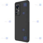 قاب نیلکین Xiaomi 12T مدل Frosted Shield Pro