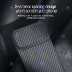قاب فیبر نیلکین Apple iPhone 14 مدل Synthetic fiber S