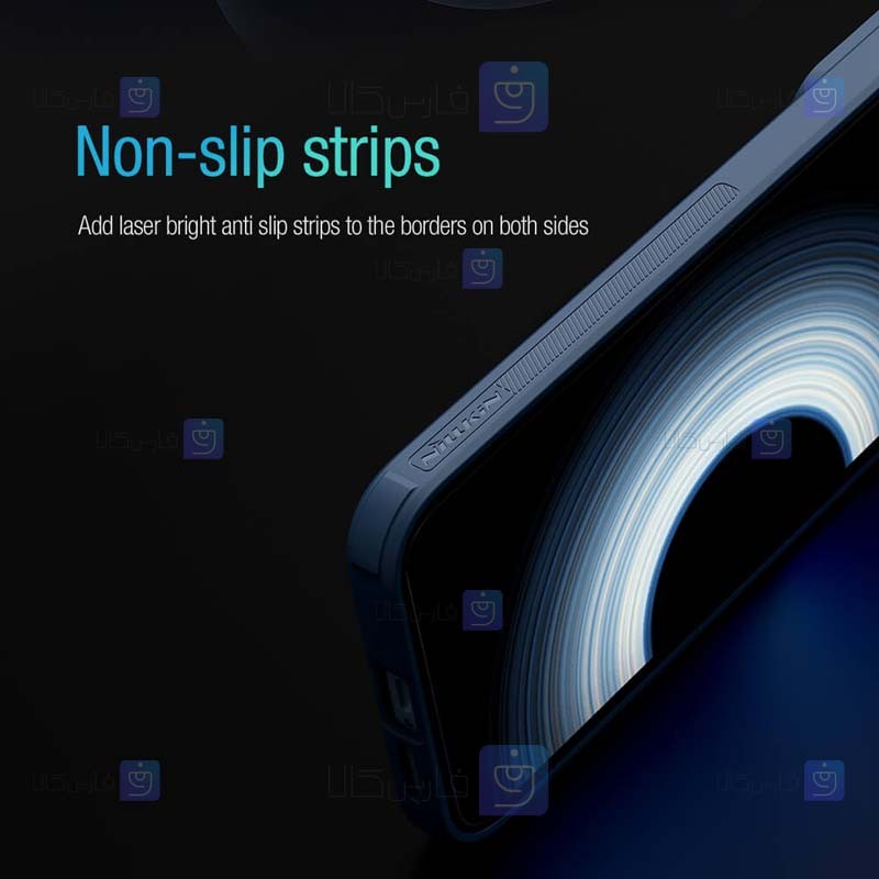 قاب نیلکین Xiaomi 12T مدل Textured S
