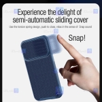 قاب نیلکین Xiaomi 12T مدل Textured S