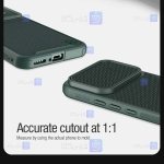 قاب نیلکین Xiaomi 12T مدل Textured S