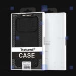 قاب نیلکین Xiaomi 12T مدل Textured S