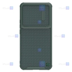 قاب نیلکین Xiaomi 12T مدل Textured S
