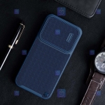 قاب نیلکین Xiaomi Redmi K50 Ultra مدل Textured S
