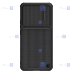 قاب نیلکین Xiaomi Redmi K50 Ultra مدل Textured S