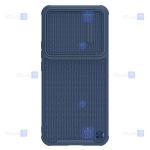 قاب نیلکین Xiaomi Redmi K50 Ultra مدل Textured S