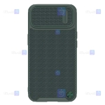 قاب نیلکین Apple iPhone 14 مدل Textured S