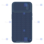 قاب نیلکین Apple iPhone 14 مدل Textured S