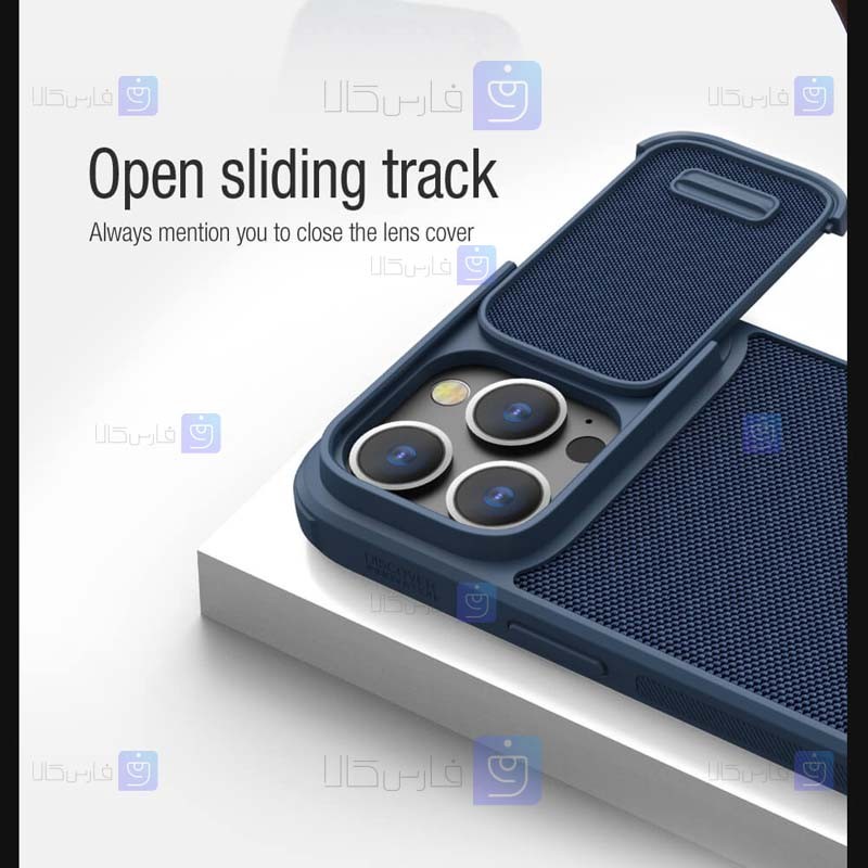 قاب نیلکین Apple iPhone 14 Pro مدل Textured S