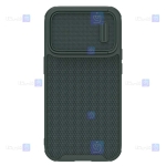 قاب نیلکین Apple iPhone 14 Pro مدل Textured S