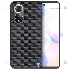 قاب نیلکین Huawei Nova 9 مدل Textured