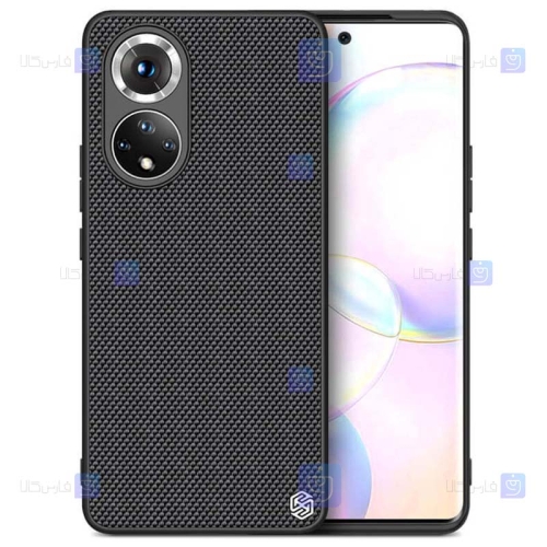 قاب نیلکین Huawei Nova 9 مدل Textured