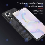 قاب نیلکین Huawei Nova 9 مدل Textured