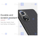 قاب نیلکین Huawei Nova 9 مدل Textured