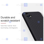 قاب نیلکین Samsung Galaxy M13 5G مدل Textured