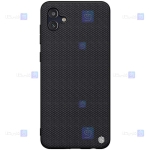 قاب نیلکین Samsung Galaxy M13 5G مدل Textured