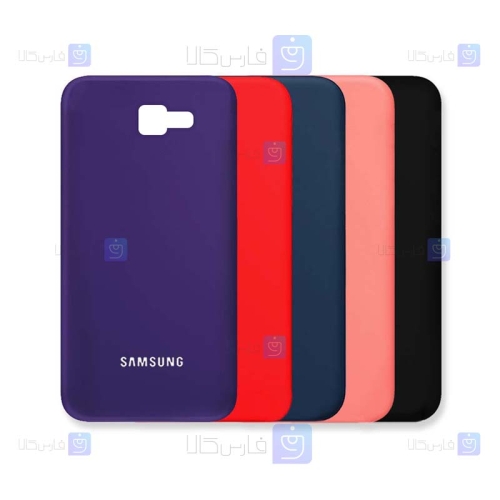 قاب سیلیکونی اصلی Samsung Galaxy J7 Prime