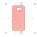 قاب سیلیکونی اصلی Samsung Galaxy J7 Prime