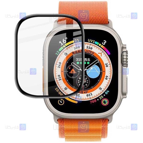محافظ صفحه ساعت Apple Watch Ultra 49mm مدل PMMA