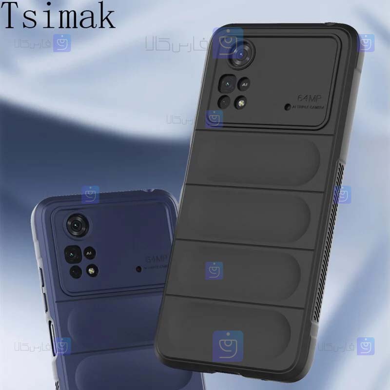 قاب گوشی Xiaomi Poco M4 Pro 4G مدل پافری