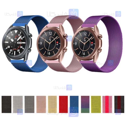 بند فلزی ساعت هوشمند Samsung Galaxy Watch 3 41mm مدل Milanese