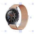 بند فلزی ساعت هوشمند Samsung Galaxy Watch 46mm مدل Milanese