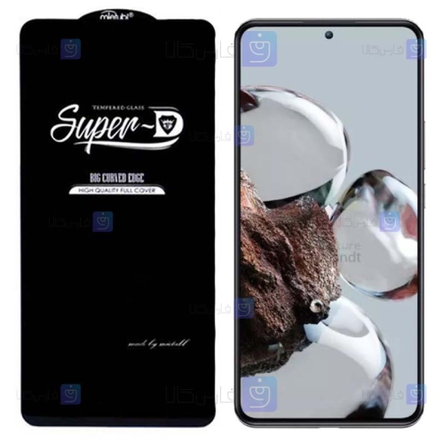 گلس گوشی Xiaomi 12T مدل Super D