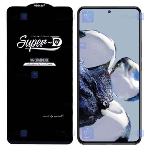 گلس گوشی Xiaomi 12T Pro مدل Super D