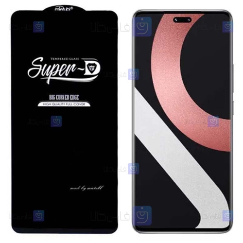 گلس گوشی Xiaomi Civi 2 مدل Super D