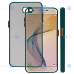 قاب پشت مات Samsung Galaxy J7 Prime مدل محافظ لنزدار