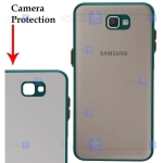 قاب پشت مات Samsung Galaxy J7 Prime مدل محافظ لنزدار