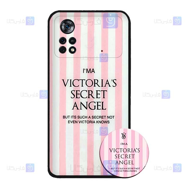 قاب فانتزی دخترانه Xiaomi Poco X4 Pro 5G مدل Victoria’s Secret