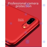 قاب ژله ای Apple iPhone 7 Plus مدل X-Level Guardian