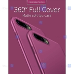 قاب ژله ای Apple iPhone 7 Plus مدل X-Level Guardian